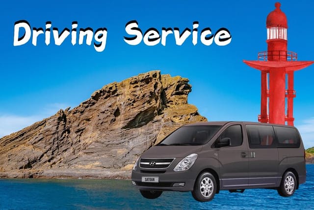 Customize one-day driving service in Jeju Island (9 Hours) - Photo 1 of 10